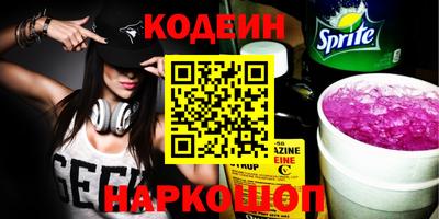 mdpv Кунгур