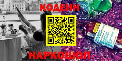 первитин Кумертау