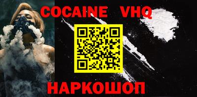 первитин Кумертау