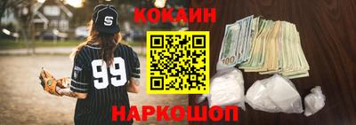 герыч Кулебаки
