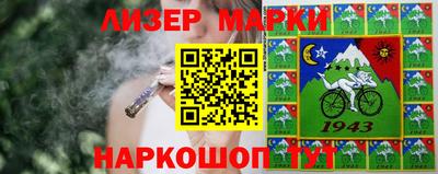 герыч Кулебаки