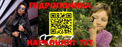 первитин Кумертау