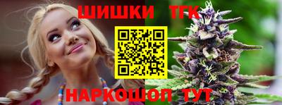 герыч Кулебаки