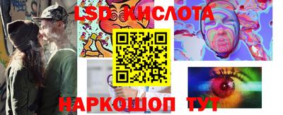 первитин Кумертау