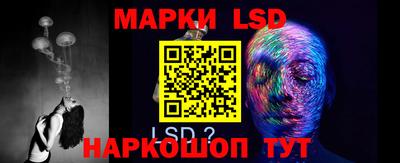 первитин Кумертау
