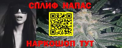 герыч Кулебаки