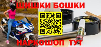 mdpv Кунгур