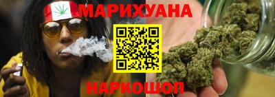 первитин Кумертау