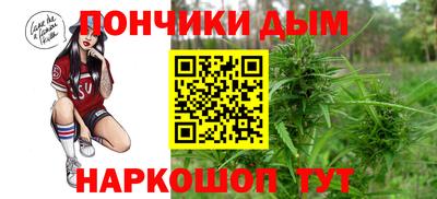 mdpv Кунгур