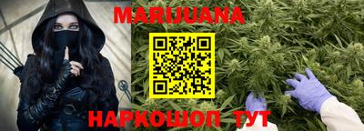 герыч Кулебаки