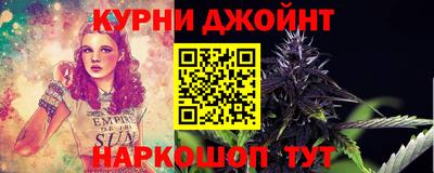 первитин Кумертау
