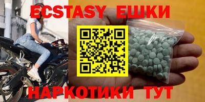 герыч Кулебаки