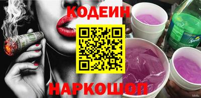 первитин Кумертау