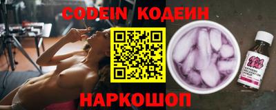 первитин Кумертау