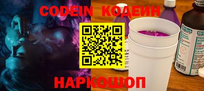 первитин Кумертау