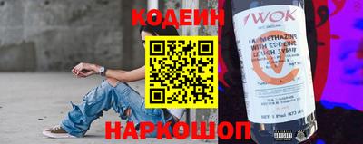 mdpv Кунгур