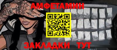 mdpv Кунгур
