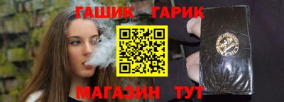 герыч Кулебаки