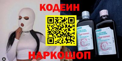 герыч Кулебаки