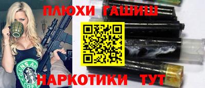 mdpv Кунгур