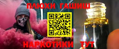 mdpv Кунгур