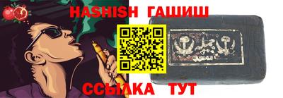 mdpv Кунгур