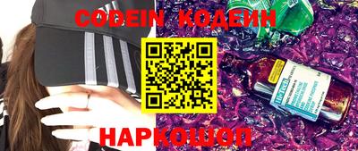 mdpv Кунгур