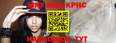 герыч Кулебаки